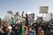 Libia demonstracje Fot. PAP